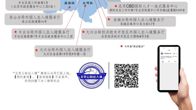 跟队记者：坎塞洛加盟巴萨在即，周五接受巴萨安排的体检